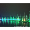 Водный танцевальный свет и звуковое шоу фонтан
